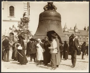 [Fényképek az oroszországi tanulmányútról, amelyeket a "A jobbágyság eltörlése Oroszországban" (1914) című festményhez használtak, a "Szlávok eposza ciklusból, Moszkva"]