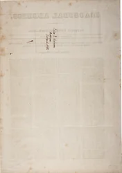 John Quincy Adams beiktatási beszéde, 1825. március 4. (lásd még: GLC 696059)