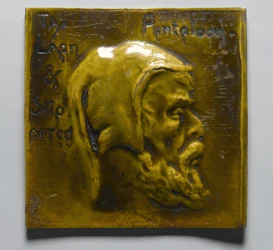 Salesmans Sample Kensington Tiles, New Yorkban, S. Van Campen & Company, 1885 körül (kompozíciós tábla)