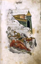 Sándor letakarja Darius holttestét a köpenyével Illusztráció a szerb Alexandriából, 1680-as évek