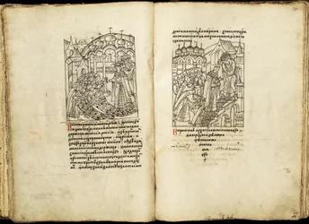 IV. Iván koronázása 1547. 01. 16-án. Az Illusztrált krónikagyűjteményből, a 16. század második fele