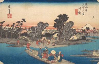 Komp átkelő a Rokugo folyón, kb. 1834., kb. 1834.
