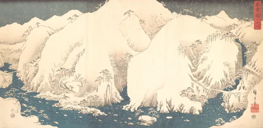Kiso-hegység hóban, 1857., 1857.
