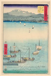 Kusatsu: Kusatsutól Yabase-ig, Abo w and wst Ring of f