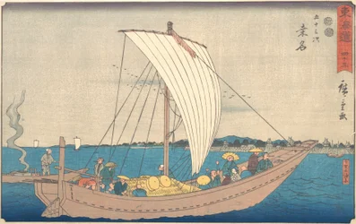 Megtalálás, kb. 1840., kb. 1840.