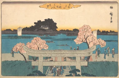 Tour Tsutsumi Mt. Embo, mi? 1842. , szúnyog. 1842.