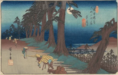 Mochizuki állomás, kb. 1835., kb. 1835.