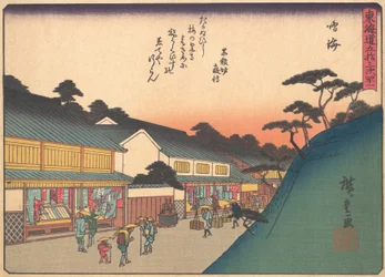 Narumi, A Tokaido út ötvenhárom állomása című sorozatból, ... eleje, 20. század eleje.