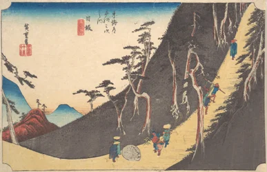 Nissaka, Sayo Nakayama, kb. 1834., kb. 1834.