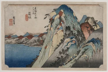 A Hakone-tó képe a Tokaido 53 állomása sorozatból, 1833.