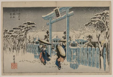 Hó a Gion-szentélynél a Híres helyek Kiotóban című sorozatból, az 1830-as évek közepén.
