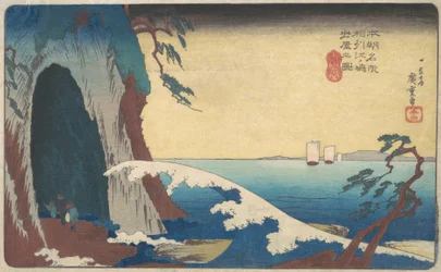 Sake, Enoshima Iwaya illusztráció.