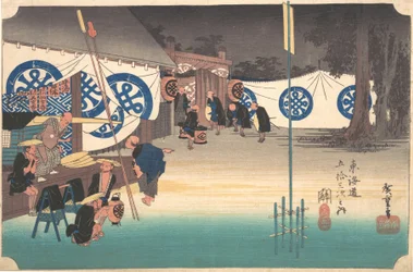 Negyvennyolcas állomás: Seki, korai indulás a Headquarters fogadóból, az ötödik..., kb. 1833-34.