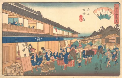 Teaház Hakusen kerületben, kb. 1835-42., kb. 1835-42.