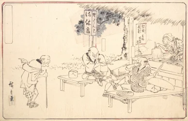 A híres gyakorlati jokerek Yajirobei egy útszéli étteremben, kb. 1840., kb. 1840.