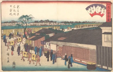 Teharimaya a Shin-Yoshiwara Kinmonzaka Nihonzutsumiban? 1835-42. , szúnyog. 1835-42.