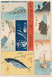 Ukiyo-e P Hayashi – Nankai Rocker Country, 19. vonal Tsury