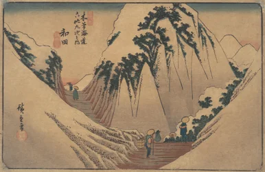 Wada állomás, kb. 1835., kb. 1835.