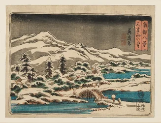 Woodblock nyomat - kis hó jelenet. Mikasayama a hóban Mikasayama no yuki , 1797-1858