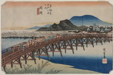 Yahagi híd az Okazaki 39. állomáson, A Tokaido ötvenhárom állomása sorozatból, 1833.