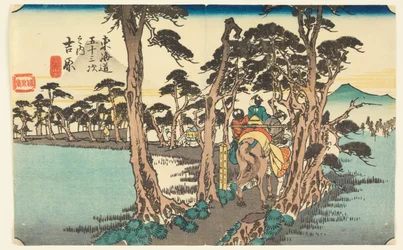 Yoshiwara. Balra Fuji (Yoshiwara a Fuji-hegygel), városi foktól Goshuyama Tsugi-na Uchi