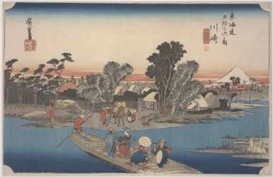 Komp a Rokugo folyón
