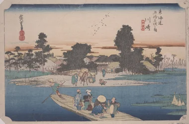 Komp a Rokugo folyón