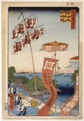 Ayase folyó és a harangcsatorna (színes fatömbnyomat)