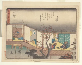 Kyoka Tokaido sorozat – Ishibe (színes fatömbnyomat) (lásd még: 371778)