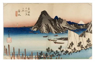 Maisaka: A Tokaido ötvenhárom állomása című sorozatból, 1831-1834 körül (fametszet, papír).