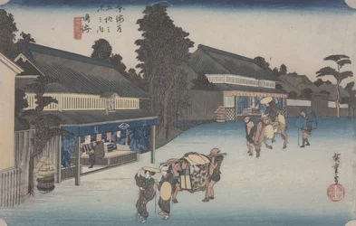 Narumi #41 (a "Fifty-three Stations of the Tokaido" sorozatból), 1833-34 körül (színes fatömbnyomat)