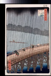"Ohashi, Sudden Shower at Atake", a "Száz kilátás az Edo híres helyeiről" sorozatból