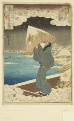 Az Ukifune fejezet paródiája: Komp a Sumida folyón (színes fatömbnyomat)