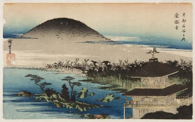 Az aranypavilon temploma (Kinkaku-ji) (színes fatömbnyomat)