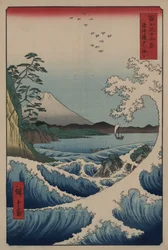 Kilátás a Fuji-hegyre a Suruga-öbölben található Satta-pontról, 1859