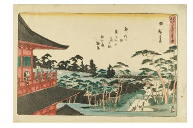 Zojoji templom Shibában a Híres helyek Edóban sorozatból, 1840-1844 körül (fametszet, papír)