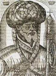 Abesszin pap, az egyetemes kozmológiából, Andre Thevet (1504-1592), metszet