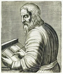 Trebizond György, a ?True Portraits?? André Thévet 1594-ben jelent meg