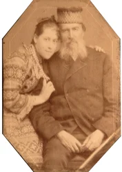 Jakov Petrovics Polonszkij (Iakov Petrovics Polonski) (1820-1898) költő portréja Natalia lányával.