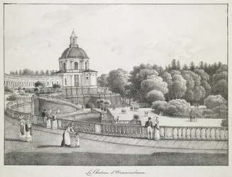 Kilátás az oranienbaumi Nagy Palota templomára, 1821-1822