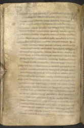 Hozzáadás. 9381, f.49v, rabszolgaság, a Bodmin evangéliumokból, 875-1025 (pergamen)