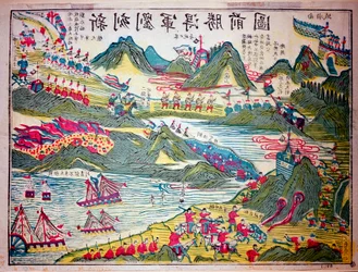 A Kína és Japán közötti háború epizódja. Nyomtatás 1894-1895 Magángyűjtemény