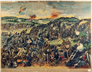 Csata az ivangorodi erődnél (ma Deblin) 1915 – Az ivangorodi erődnél folyó csata, Anonymous