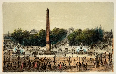Párizs 1874: Place de la Concorde, Magángyűjtemény