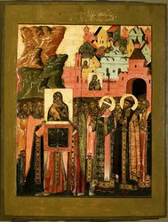Vlagyimir Szűzanya ikonjának megérkezése Moszkvába 1395-ben, XVII. század közepe.
