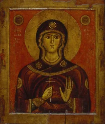 Saint Juliana, 13. század eleje.