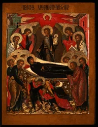 Szűzanya, 1640-es évek