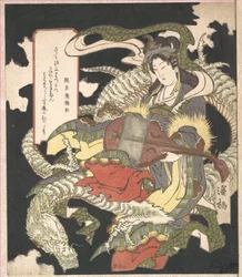 Benzaiten