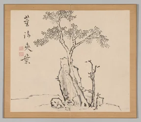 Double Album of Landscape Studies Ikeno Taiga után, 1. kötet, 4. levél, 18. század.
