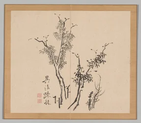 Double Album of Landscape Studies Ikeno Taiga után, 1. kötet 5. levél, 18. század.